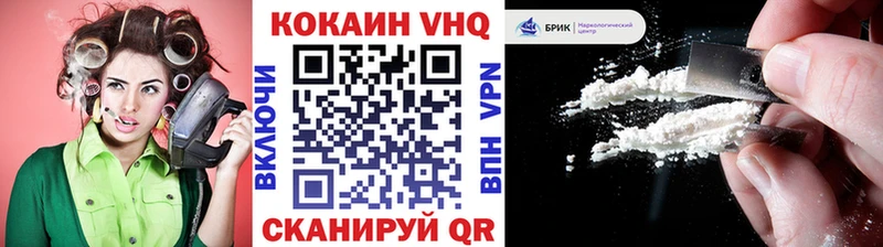Где найти наркотики Мурино A PVP  Мефедрон  Псилоцибиновые грибы  МАРИХУАНА  ГАШ  АМФЕТАМИН 