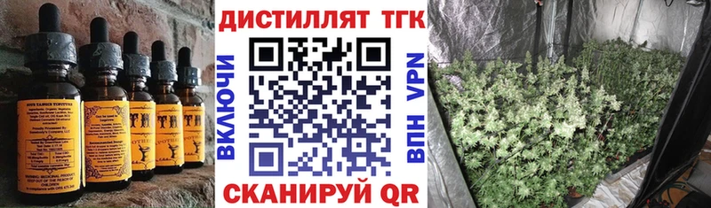 Cannafood марихуана  Мурино 