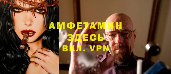 не бодяженный Краснослободск