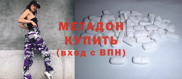 мдпв Куйбышев