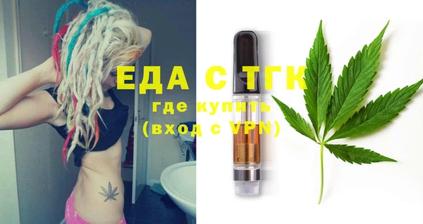 таблы Кукмор
