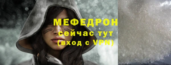 ГАЛЛЮЦИНОГЕННЫЕ ГРИБЫ Краснотурьинск