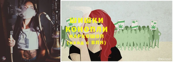 не бодяженный Краснослободск