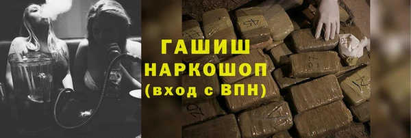 таблы Кукмор