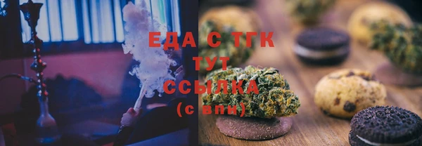 мдпв Куйбышев