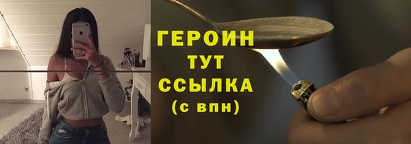 не бодяженный Краснослободск