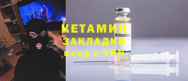 таблы Кукмор
