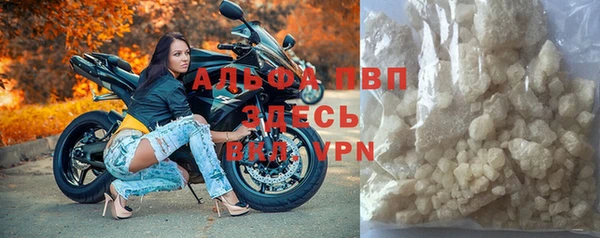 ГАЛЛЮЦИНОГЕННЫЕ ГРИБЫ Краснотурьинск