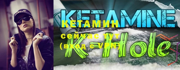 a pvp Кулебаки