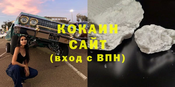 ГАЛЛЮЦИНОГЕННЫЕ ГРИБЫ Краснотурьинск