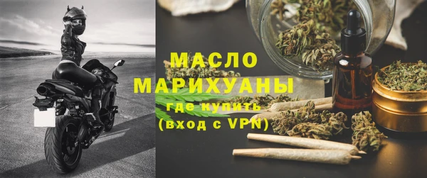 не бодяженный Краснослободск