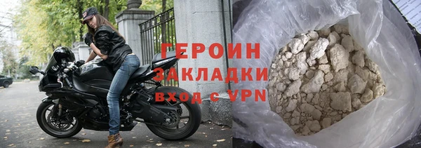 a pvp Кулебаки