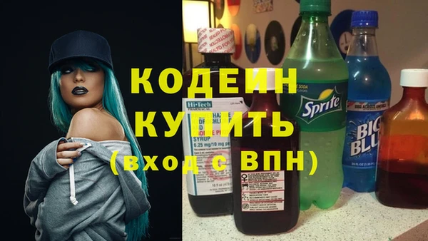 таблы Кукмор