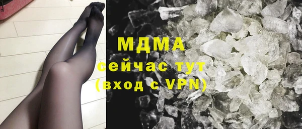 не бодяженный Краснослободск