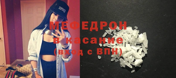 ГАЛЛЮЦИНОГЕННЫЕ ГРИБЫ Краснотурьинск