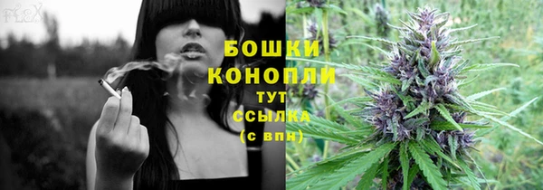 таблы Красноперекопск