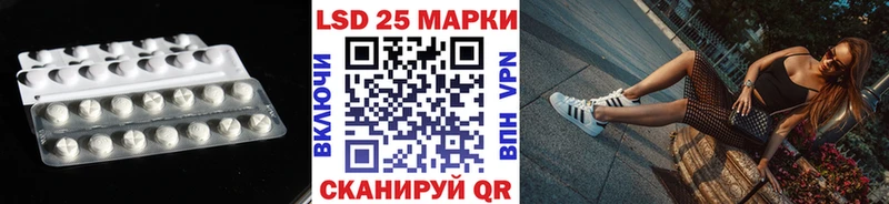 МЕГА как войти  сколько стоит  Мурино  ЛСД экстази кислота 